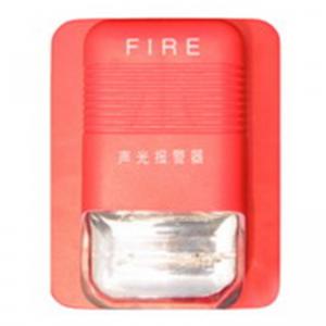 Conventional Fire Alarm Control System: SG109 Sound Strobe