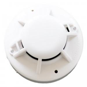 Intelligent Fire Alarm Control System: WT205 Intelligent Heat Detector